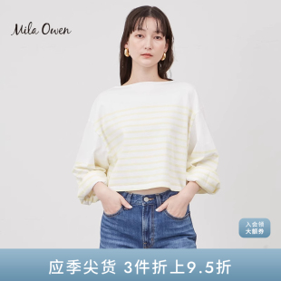 Mila T恤09WCT241028 Owen 春夏休闲简约通勤宽松条纹长袖