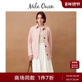 Mila Owen25秋冬新品 休闲优雅仿麂皮翻领夹克附腰带09WFJ254145