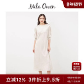Mila Owen春夏日系休闲通勤简约七分袖 连衣裙09WFO241307