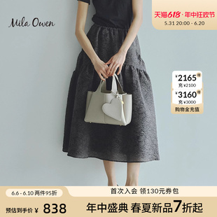 24年春季 新款 Owen Mila 休闲简约肌理感中长半身裙女09WFS241015