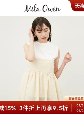 Mila Owen春夏日系甜美提花吊带圆领背心两件套09WFT242108