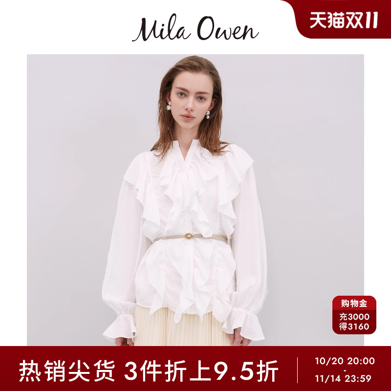 初上市价格670元