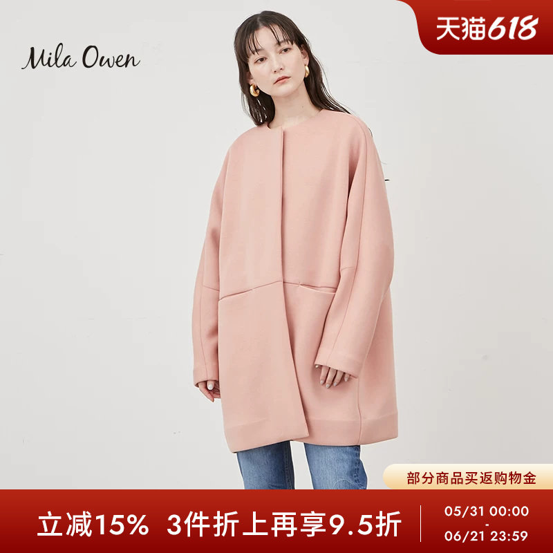 Mila Owen春夏休闲简约纯色中长款圆领风衣外套09WFC241043
