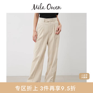 灯芯绒纯色压褶长裤 09WFP254198 Owen秋冬摩登时尚 Mila