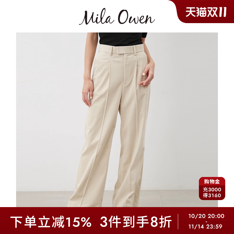 初上市价格635元