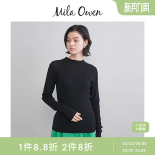 09WNT261017 纯色百搭半高领罗纹针织衫 Mila Owen26春夏新品
