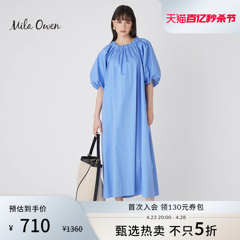 MilaOwen泡泡袖后蝴蝶结连衣裙