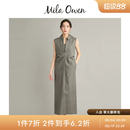 初上市价格925元