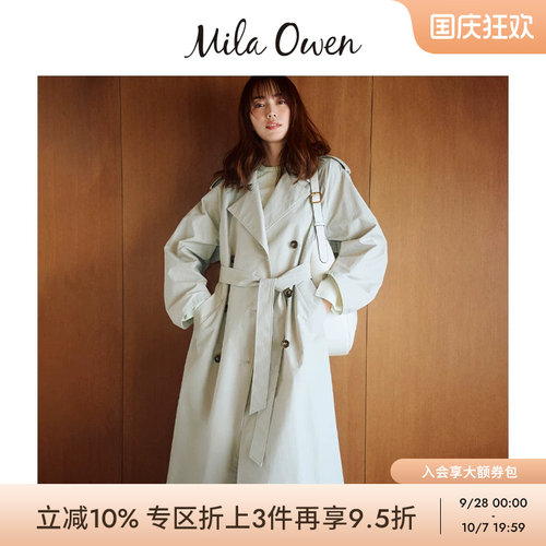 Mila Owen春夏休闲气质双排扣系带长款翻领风衣09WFC241003