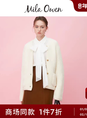 Mila Owen25秋冬新品纯色百搭羊毛混纺贴袋针织开衫09WND254135