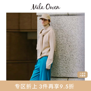Mila 09WNT254306 Owen秋冬简约百搭纯色羊毛宽松套头针织衫