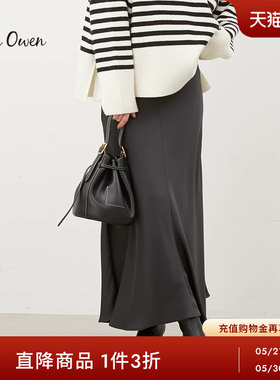Mila Owen  秋冬百搭优雅经典鱼尾长裙半身裙09WFS235162