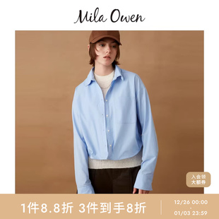 衬衫 百搭造型纯色条纹贴袋短款 09WFB254187 Owen25秋冬新品 Mila