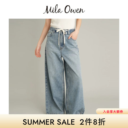 初上市价格570元