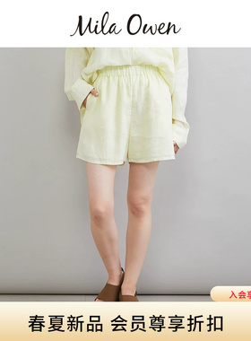 Mila Owen26春夏新品休闲透气纯色松紧腰亚麻短裤09WFP261056