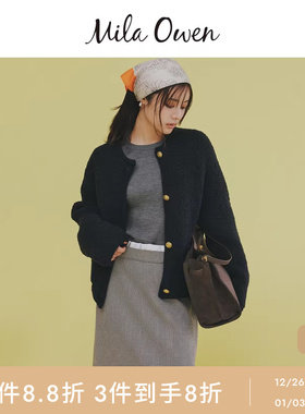 Mila Owen25秋冬新品简约百搭纯色竖条纹圆领针织衫09WNT254308