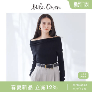 优雅大翻领一字露肩针织衫 时尚 09WNT261018 Owen26春夏新品 Mila