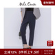 西裤 Mila Owen春夏简约百搭通勤休闲高腰烟管裤 09WFP251308