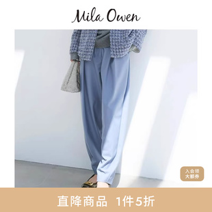 百搭宽松压褶高腰锥形休闲裤 09WFP244129 Owen秋冬时尚 Mila