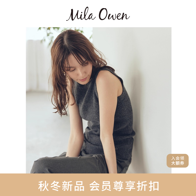 初上市价格360元