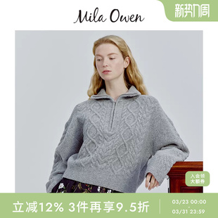 Mila 09WNT255065 Owen秋冬纯色百搭绞花半拉链套头针织衫