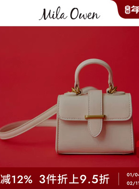 Mila Owen秋冬时尚百搭纯色迷你翻盖手提肩背包09WGB244510