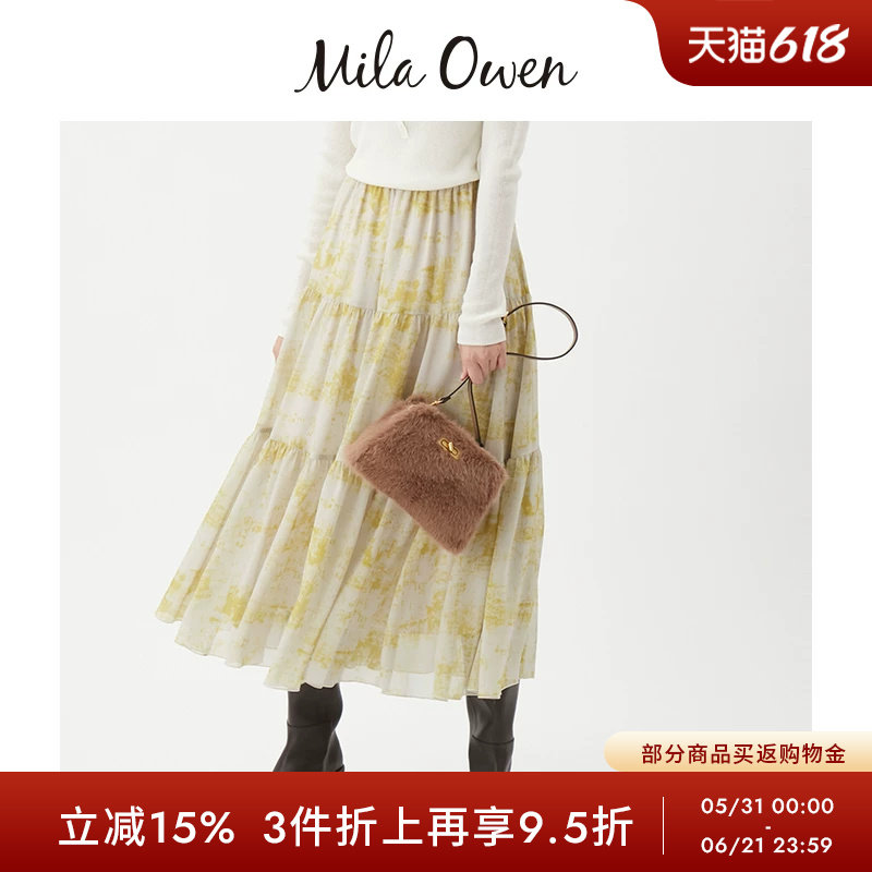 Mila Owen秋冬时尚复古碎花雪纺层叠半身裙09WFS255014