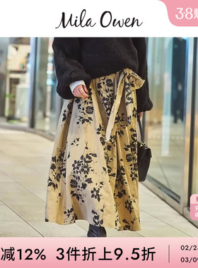 Mila Owen秋冬时尚优雅高腰系带抽褶A字半身裙09WFS245005