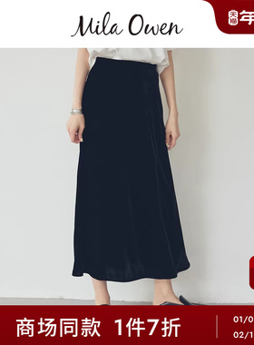 Mila Owen25秋冬新品优雅气质纯色丝绒直筒高腰半身裙09WFS254129