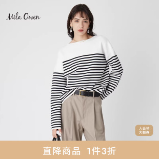 09WNT231222 针织衫 Mila Owen秋冬简约百搭休闲拼色条纹圆领长袖