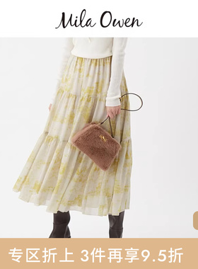 Mila Owen秋冬时尚复古碎花雪纺层叠半身裙09WFS255014