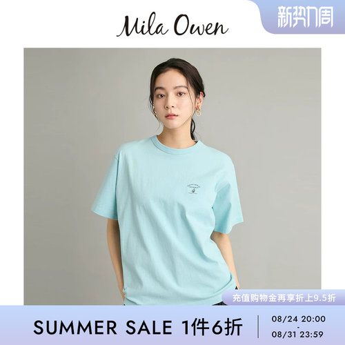 初上市价格305元