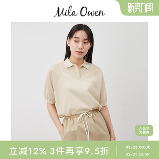 针织衫 短袖 09WNT252179 Owen春夏简约百搭翻领纯色薄款 Mila