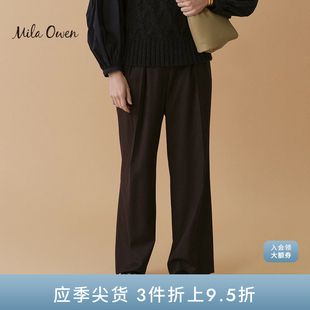 Owen秋冬通勤简约百搭宽松高腰压褶直筒休闲裤 Mila 09WFP235013