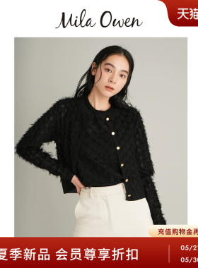 Mila Owen26春夏新品华丽摩登透视流苏提花薄针织开衫09WND262138