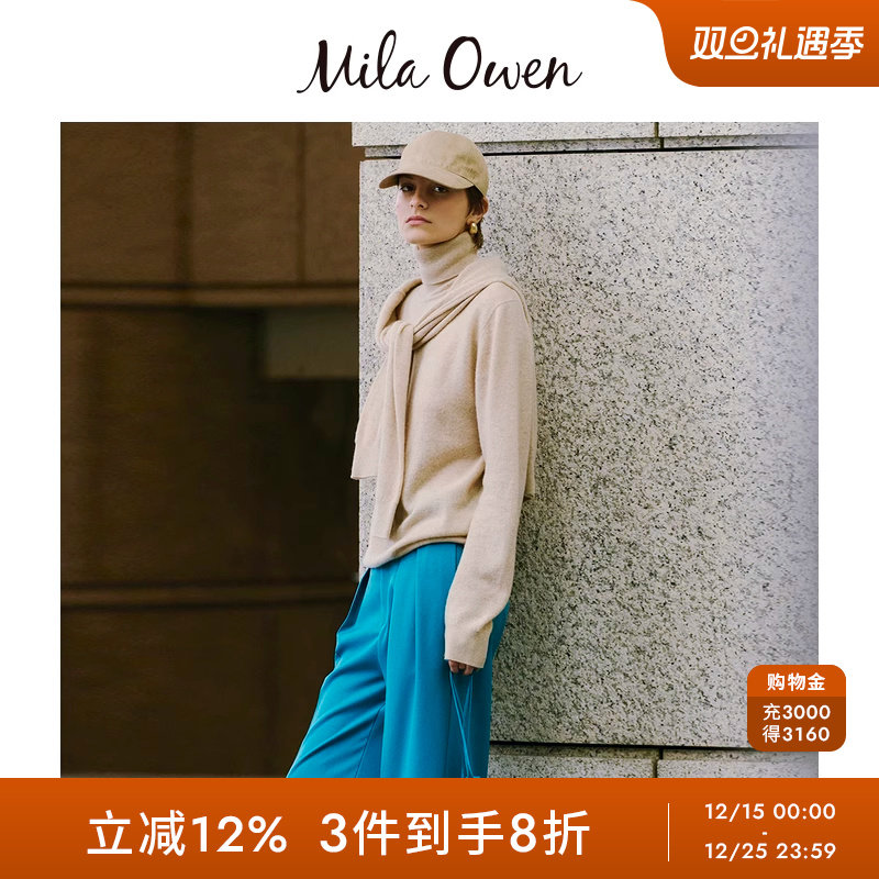 初上市价格570元