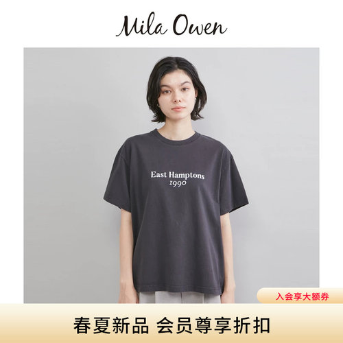 初上市价格305元