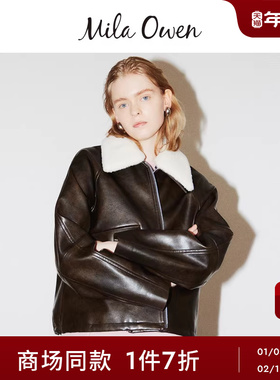 Mila Owen25秋冬新品时尚可拆卸毛绒翻领仿皮革夹克09WFJ254144