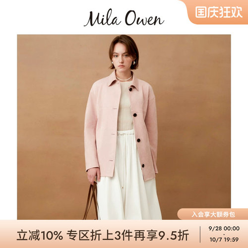 初上市价格1090元