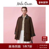 时尚 Mila Owen25秋冬新品 宽松廓形仿皮革领夹克外套09WFJ254148