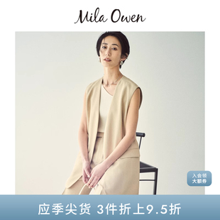 马甲09WFV244911 通勤百搭纯色V领腰带西装 Mila Owen24秋冬新品