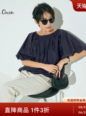 Mila Owen春夏甜美泡泡短袖纯色宽松抽褶衬衫09WFT232104