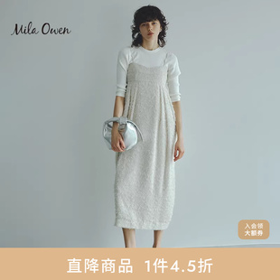 吊带连衣裙套装 09WFO241141 Owen春夏休闲气质针织衫 Mila