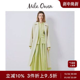 09WNO245003 抽褶半裙套装 Mila Owen秋冬优雅气质翻领针织衫