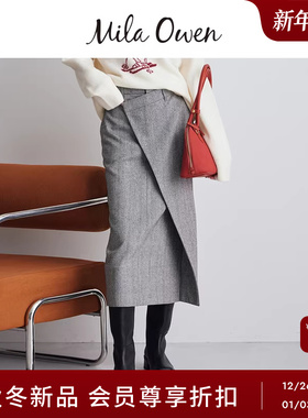 Mila Owen25秋冬新品成熟优雅不对称剪裁直筒半身裙09WFS255016