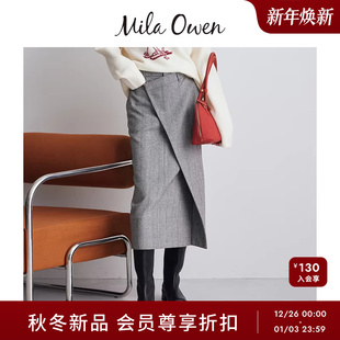 Mila 成熟优雅不对称剪裁直筒半身裙09WFS255016 Owen25秋冬新品