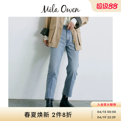 初上市价格545元