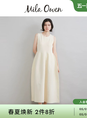 Mila Owen26春夏新品优雅高级无缝立体廓形针织连衣裙09WNO261007