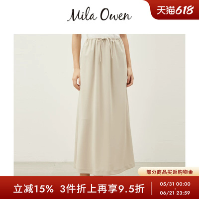Mila Owen春夏简约百搭淡人纯色抽绳直筒半身裙09WFS251106