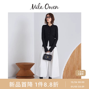 喇叭裙套装 优雅polo领针织衫 09WNO255143 Owen25秋冬新品 Mila